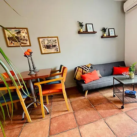 Calm Terrace